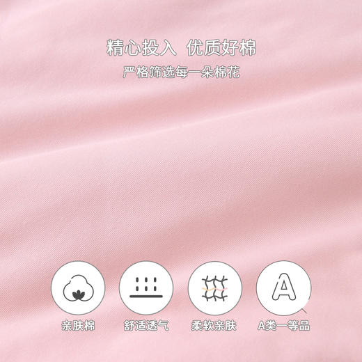 英氏婴儿秋冬纯棉盖被夹棉小被可拆洗被芯被套厚被子YEBBJ32005A YEBBJ32007A 商品图3