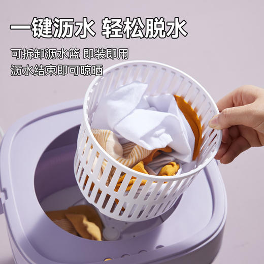 大宇折叠内衣裤洗衣机小型迷你内裤清洗机专用机器懒人洗袜子神器 商品图3