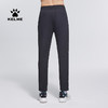 卡尔美运动裤男2022春夏弹力透气款梭织收腿长裤训练健身裤 商品缩略图3