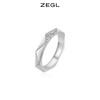 ZEGL925纯银情侣戒指男女对戒小众设计送女友朋友情人节生日礼物 商品缩略图1