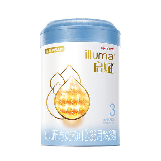 双12特惠-惠氏启赋蓝钻幼儿配方奶粉3段810g 商品图0