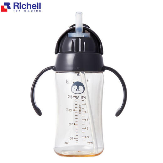 利其尔 ppsu防呛吸管杯 企鹅杯宝宝水杯 商品图0