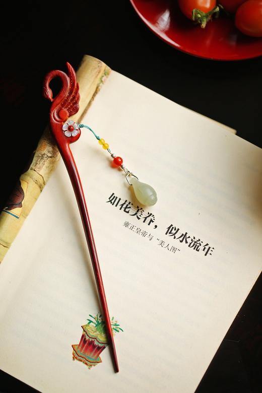 【青山特惠】小叶紫檀发簪 天鹅 s43 商品图0