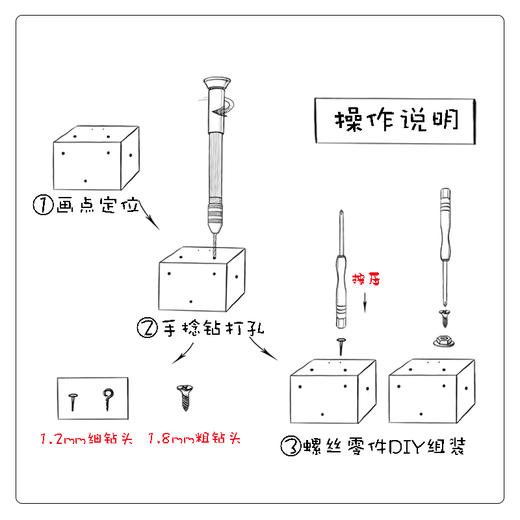 自给宁宙小磨王项链 商品图4