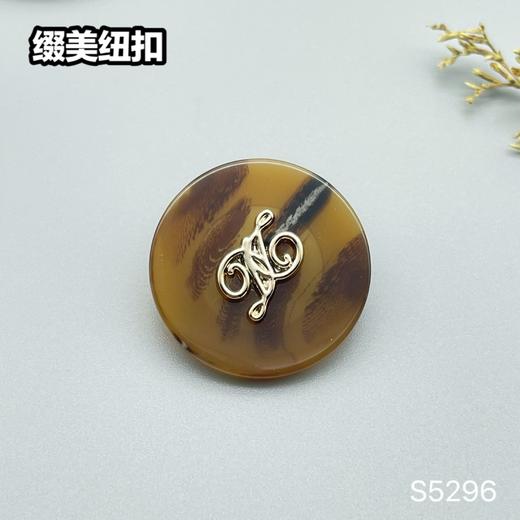 S5296(整包购买) 商品图3