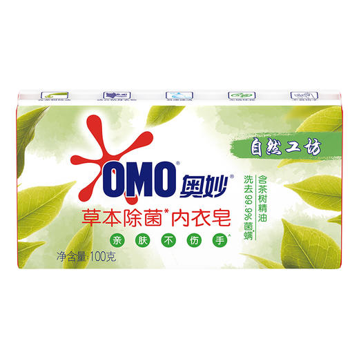 奥妙除菌内衣皂100g 商品图2