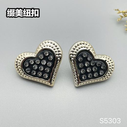 S5303(整包购买) 商品图3