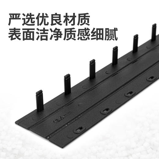 得力3828-10孔装订夹条(黑)300*12.5mm(100支/盒) 商品图1