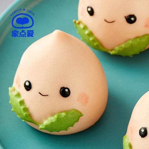 桃子宝宝包 商品图1