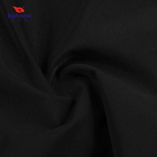 M2247巴特侬男士梭织新款休闲运动运动裤收口 商品图4