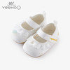 英氏婴儿步前鞋女宝宝软底学步鞋浅口超萌鞋子22新品YFXKJ12022A 商品缩略图0