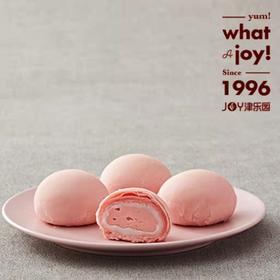 【樱花乳酪酥 -1粒】外酥里软 甜而不腻是春天的味道