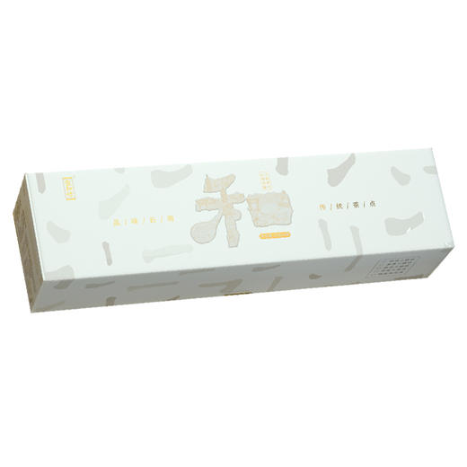 宣和坊牌云腿酥混装8个/盒（25g荞麦火腿、25g蛋黄火腿、25g酥皮火腿、25g地道火腿、25g鲜花-5个口味自选） 商品图6