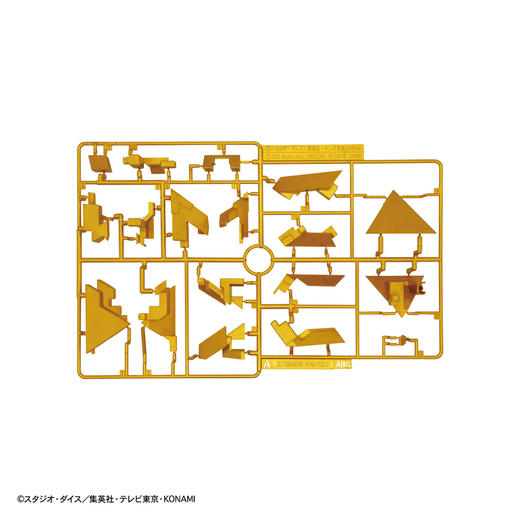 万代Bandai  ULTIMAGEAR 千年积木 BANC4573102619280 商品图1