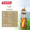 三得利 低糖乌龙茶饮料 500ml*15瓶（包邮直发） 商品缩略图1