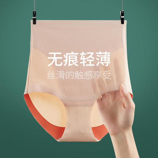 【1件=内裤+收腹裤+矫正内衣】5D悬浮连体塑身衣玻尿酸补水润肤暖宫护巢收腹提臀聚拢托胸热卖 商品图12