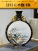 江荣荣：霁蓝描金双耳开窗山水抱月瓶 商品缩略图0
