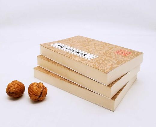 《王荆文公诗笺注》，全三册，平装，王安石著，宋 李壁笺注，高克勤点校，上海古籍出版社2018年版，定价145，售价88元。非偏远地区包邮。品相9成。

王安石是北宋著名的政治家、思想家、文学家，他不仅 商品图3