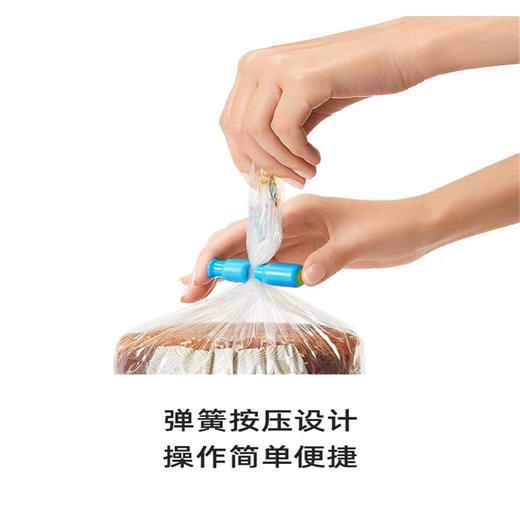 OXO  封口夹（3只装）  OGGC13141500 商品图1