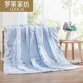 罗莱家纺夏季空调被花漾人生抗菌夏被【XPQ】