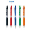 PILOT/百乐  晶彩自动铅笔 H-123 自动铅笔伸缩笔嘴0.5mm 商品缩略图1