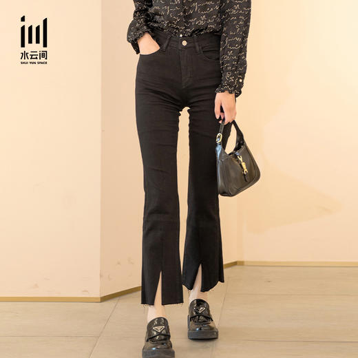 水云间2022年春日常开叉百搭牛仔裤12210067 商品图0
