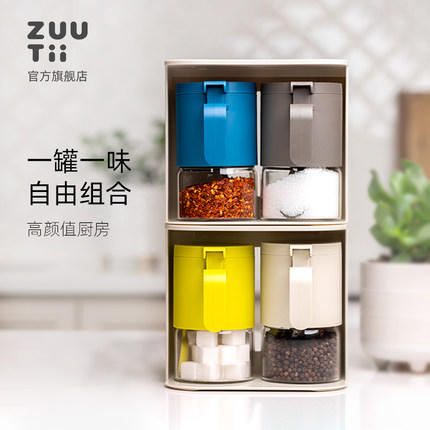 加拿大ZUUTII调料罐及配件 商品图4
