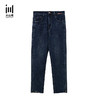 水云间2022年春上商旅系列牛仔裤12210068 商品缩略图0