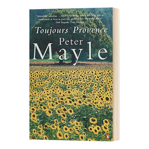 永远的普罗旺斯 英文原版 Toujours Provence 豆瓣阅读 英文版 进口英语书籍 商品图0