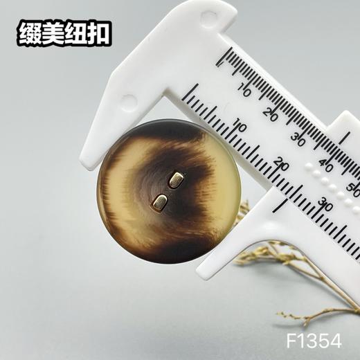 F1354(整包购买) 商品图6