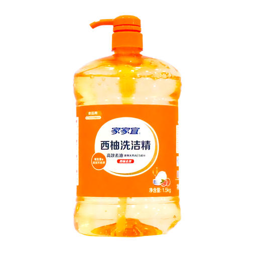 家家宜冷水快洁洗洁精【1.5kg】 商品图4