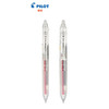 PILOT/百乐 摩磨擦两色&四色 多功能可擦笔LKFB-40/80UF 按动式 商品缩略图1