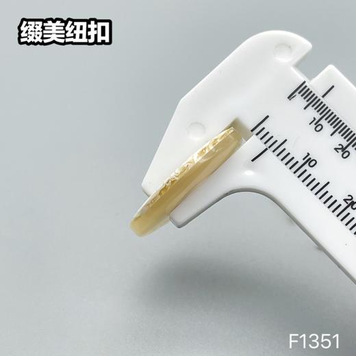 F1351(整包购买) 商品图6