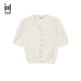 水云间2022年春上班系列开衫毛衣12220259