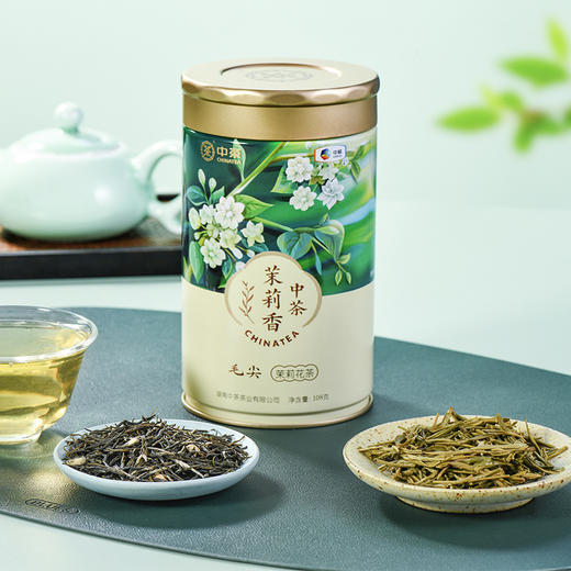 【D】中茶猴王牌茉莉香毛尖茉莉花茶特级浓香型茶叶108g 商品图0