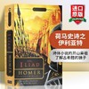 荷马史诗之伊利亚特 英文原版书 The Iliad 进口英语书籍 全英文版 商品缩略图0