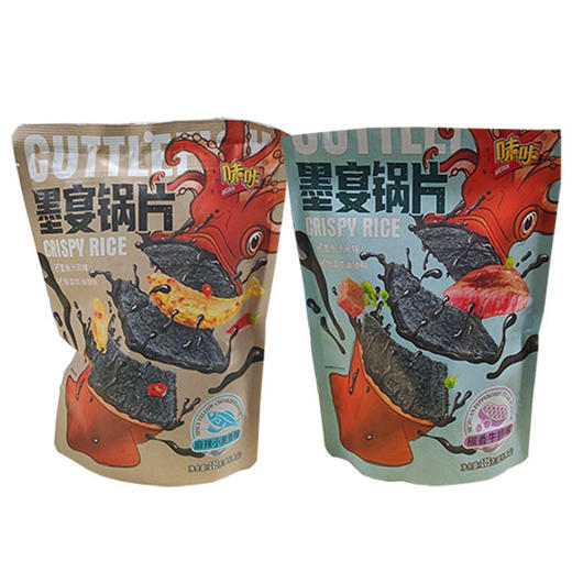 【10元3袋】味咔椒香牛排味/麻辣小黄鱼味黑宴锅片105g 商品图0
