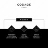 【一般贸易】CODAGE5号忘龄精华30ml-sib 商品缩略图4
