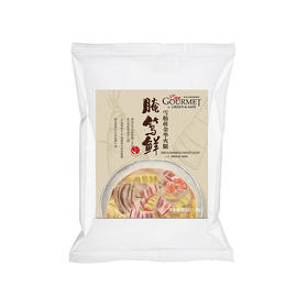 雪纺蒋金华火腿腌笃鲜 Pork Ribs and Bamboo Shoot Soup with Jinhua Ham