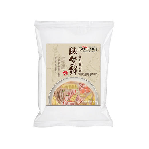 雪纺蒋金华火腿腌笃鲜 Pork Ribs and Bamboo Shoot Soup with Jinhua Ham 商品图0