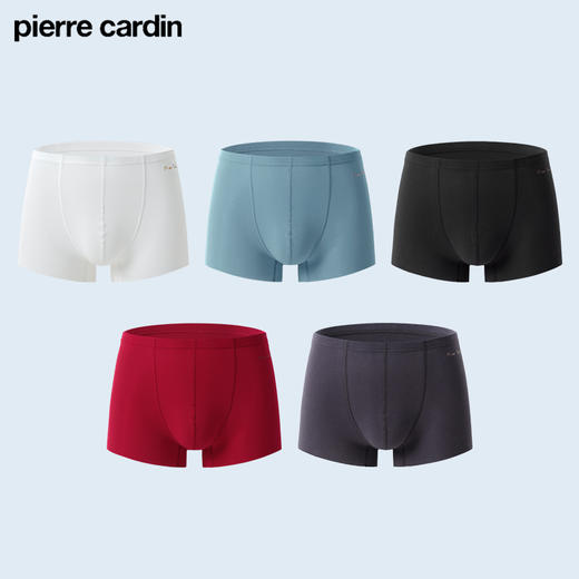 皮尔卡丹亲肤棉氨透气内裤男士平角裤裤衩无痕四角内裤裤头 商品图5