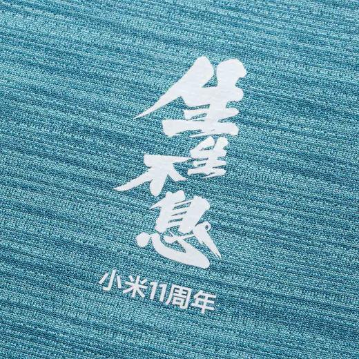 水彩纹持久抑菌运动短T恤 商品图4