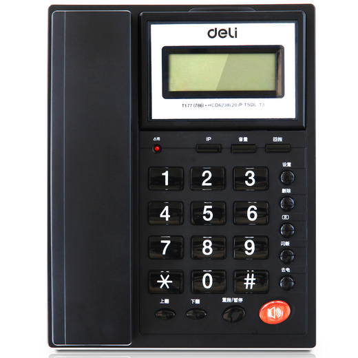 得力786电话机(黑)(台) 商品图6