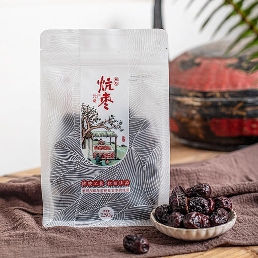 【一颗有故事的红枣】甘肃炕枣 商品图1