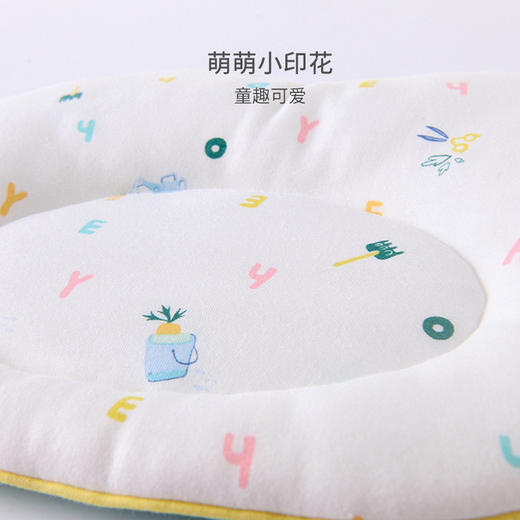 英氏婴儿枕头0-1岁头型矫正新生宝宝纠正偏头定型枕YEZEJ02006A YEZEJ02005A 商品图4