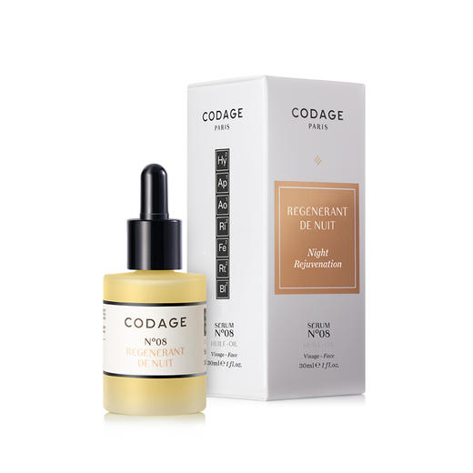 【一般贸易】CODAGE8号全能夜间焕活精华油30ml-sib 商品图2
