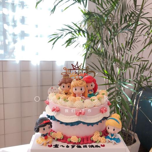 公主的一家粉色复古蛋糕-低糖处理无添加 商品图0