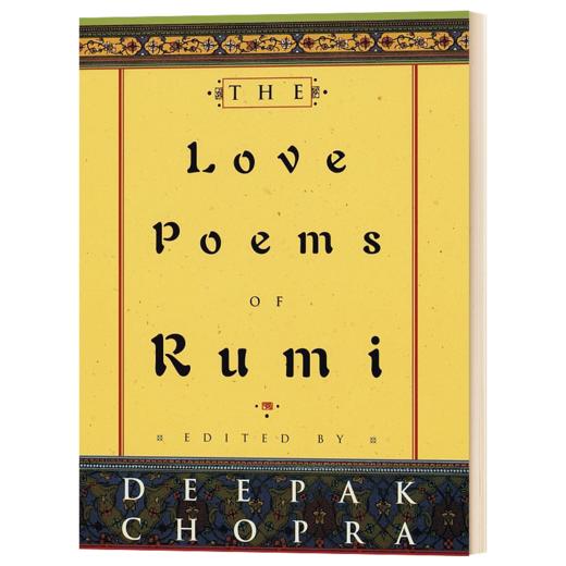 鲁米情诗 英文原版 The Love Poems Of Rumi   英文版 进口英语书籍 商品图1