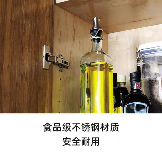 OXO  瓶塞倒油器  OGGC1151000 商品图2