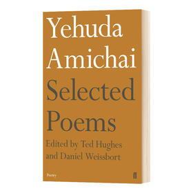 耶胡达 阿米亥诗选 英文原版 Yehuda Amichai Selected Poems 英文版 进口英语书籍